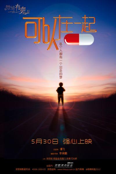 农行存款证明书收费优惠
